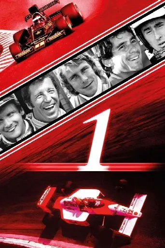 1 (2013) poster