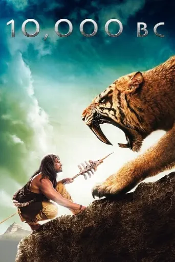 10,000 BC (2008) poster