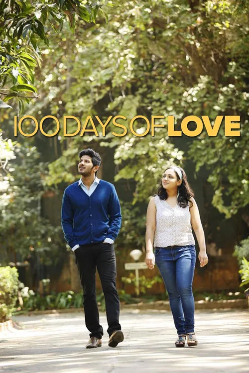 100 Days Of Love (2015) poster