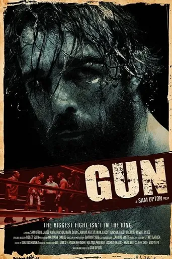 12 Round Gun (2017) poster