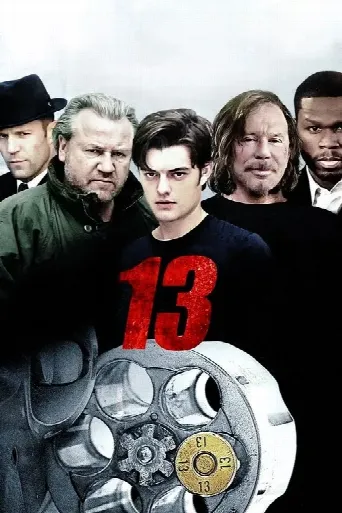 13 (2010) poster