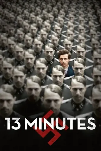 13 Minutes (2015) poster