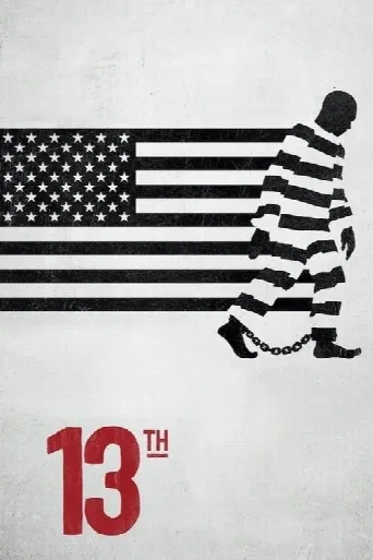 13th (2016) poster
