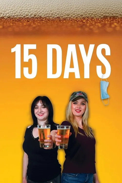 Watch 15 Days (2025) online free - poster