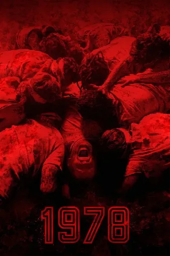 1978 (2025) poster