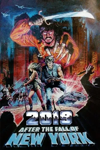 2019: After the Fall of New York (1983) poster