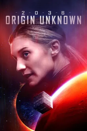 2036 Origin Unknown (2018) poster