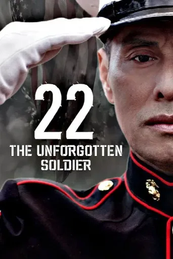 22-The Unforgotten Soldier (2023) poster