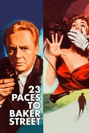 23 Paces to Baker Street (1956) poster