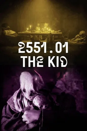 2551.01 - The Kid (2021) poster