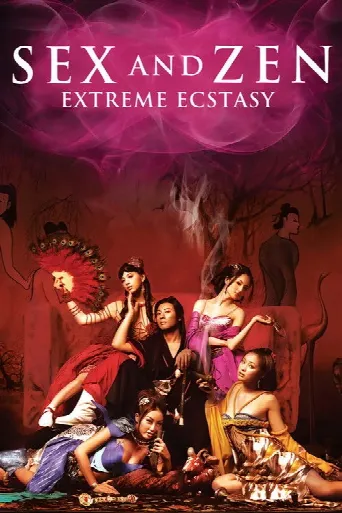 3-D Sex and Zen: Extreme Ecstasy (2011) poster