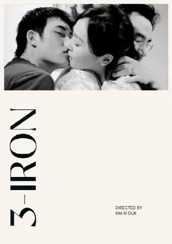 3-Iron (2004) poster