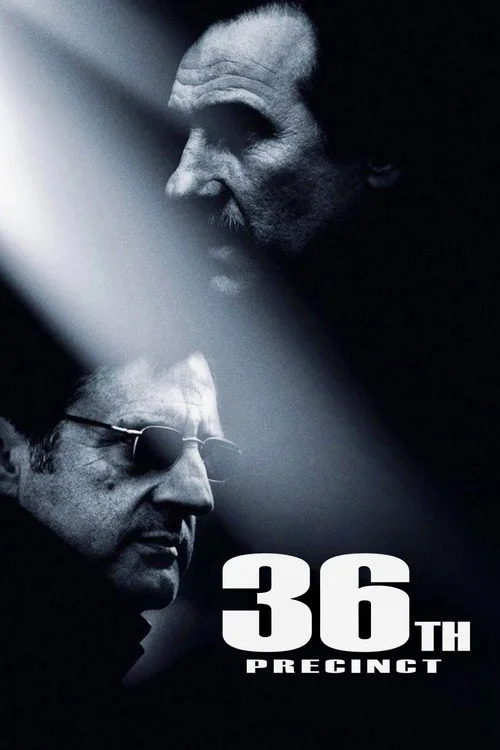 36th Precinct (2004) poster