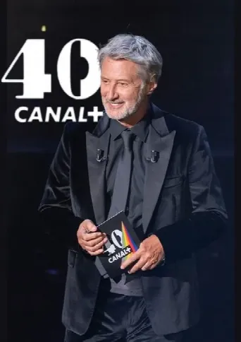 40 (2024) poster