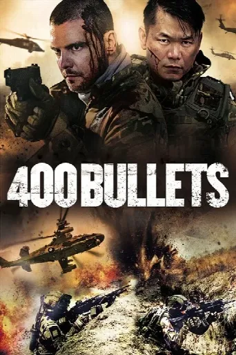 400 Bullets (2021) poster