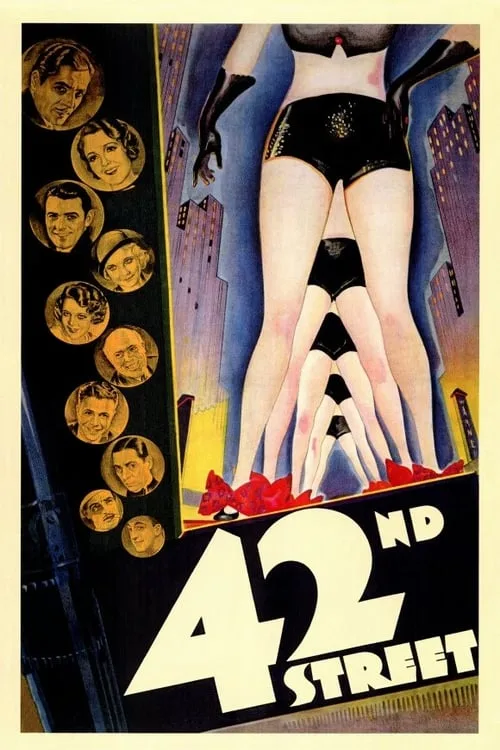 42nd Street (1933) poster