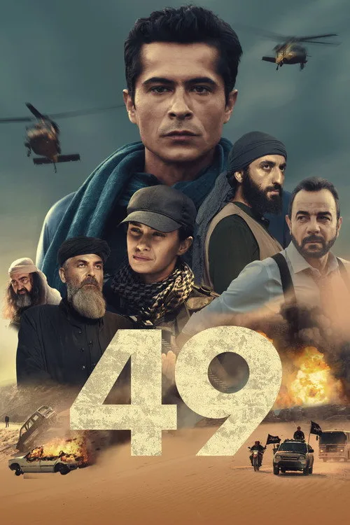 Watch 49 (2023) online free - poster