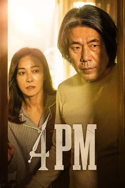 Watch 4PM (2024) online free - poster