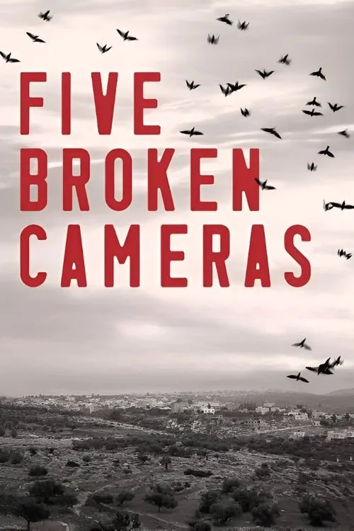 5 Broken Cameras (2011) poster