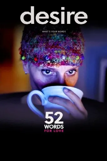 52 Words for Love (2018) poster