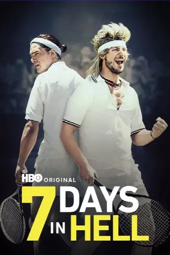 7 Days in Hell (2015) poster