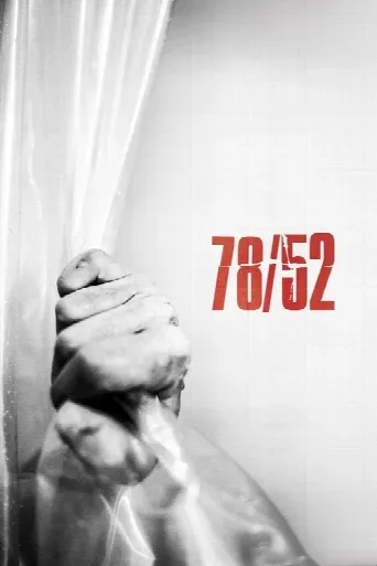 78/52 (2017) poster