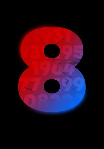 8 (2025) poster