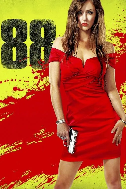 88 (2015) poster