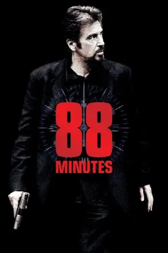 88 Minutes (2007) poster