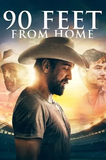 90 Feet from Home (2019) poster