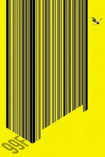99 francs (2007) poster