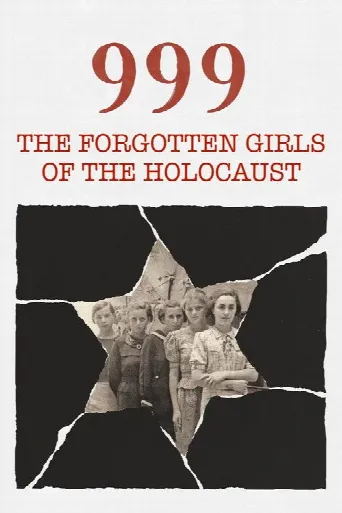 999: The Forgotten Girls (2024) poster