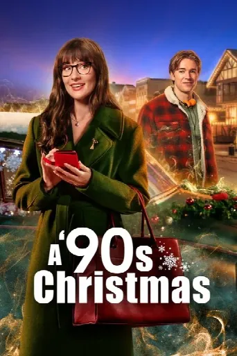 A '90s Christmas (2024) poster