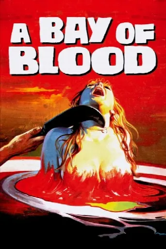 A Bay of Blood (1971) poster