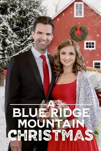 A Blue Ridge Mountain Christmas (2019) poster
