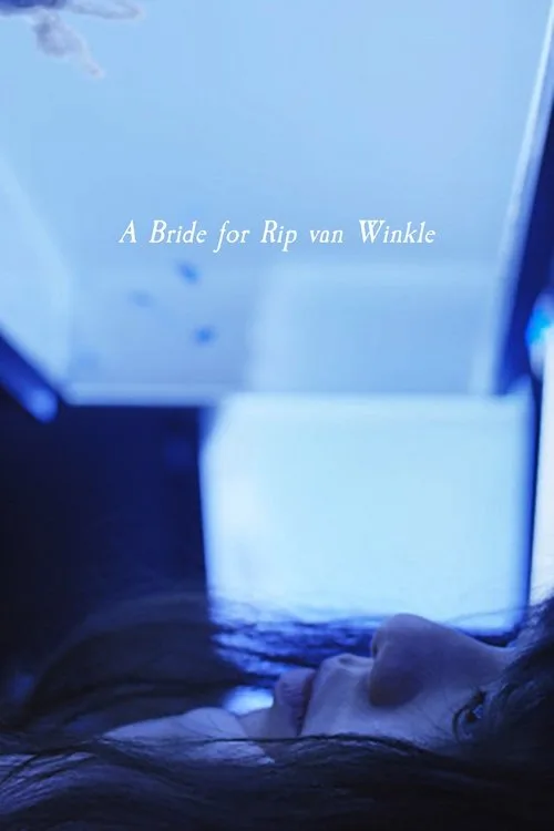 Watch A Bride for Rip Van Winkle (2016) online free - poster