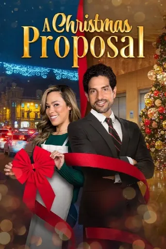 A Christmas Proposal (2021) poster