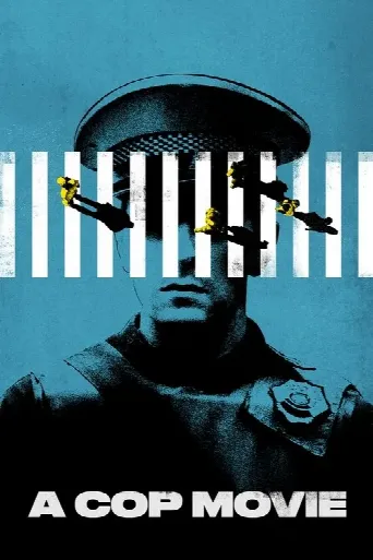 A Cop Movie (2021) poster