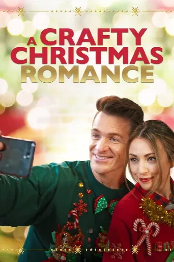 A Crafty Christmas Romance (2020) poster