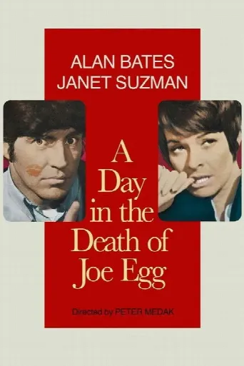 A Day in the Death of Joe Egg (1972) poster
