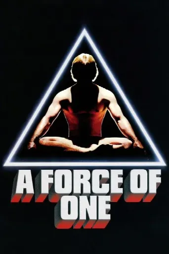 A Force of One (1979) poster
