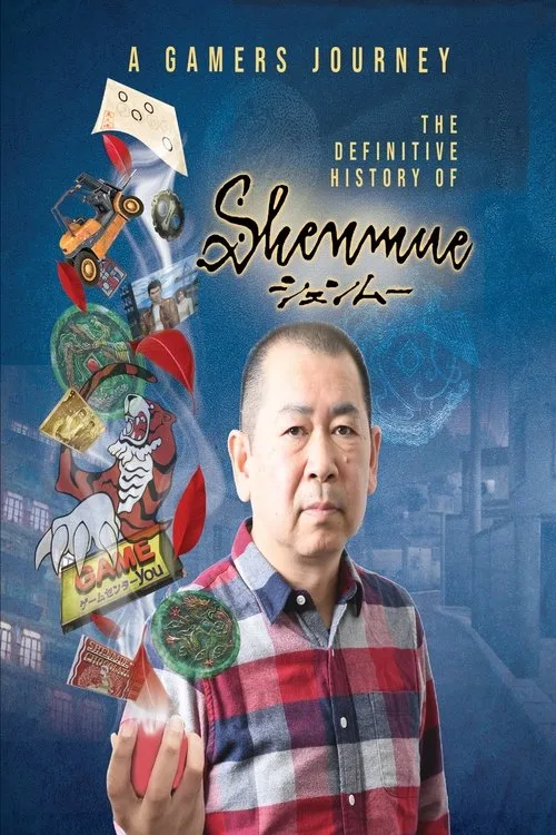 Watch A Gamer's Journey - The Definitive History of Shenmue (2022) online free - poster