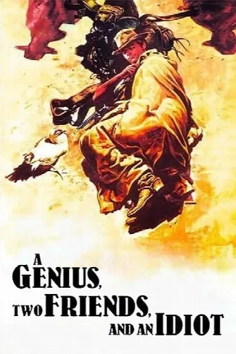 A Genius, Two Friends, and an Idiot (1975) poster