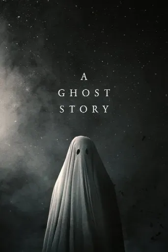A Ghost Story (2017) poster