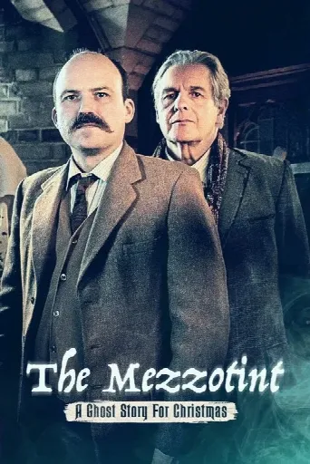 A Ghost Story for Christmas: The Mezzotint (2021) poster