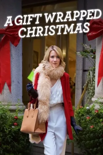 A Gift Wrapped Christmas (2015) poster