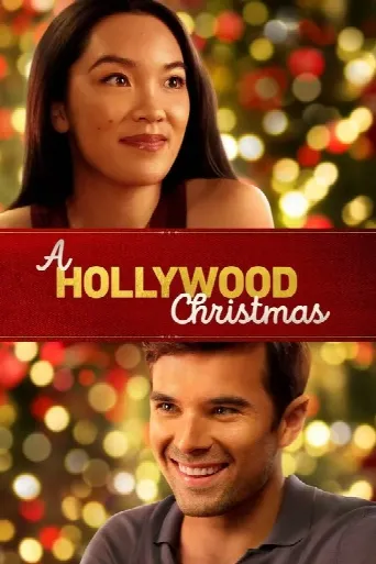 A Hollywood Christmas (2022) poster