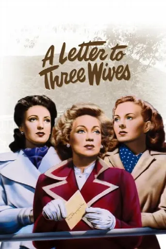 A Letter to Three Wives (1949) poster