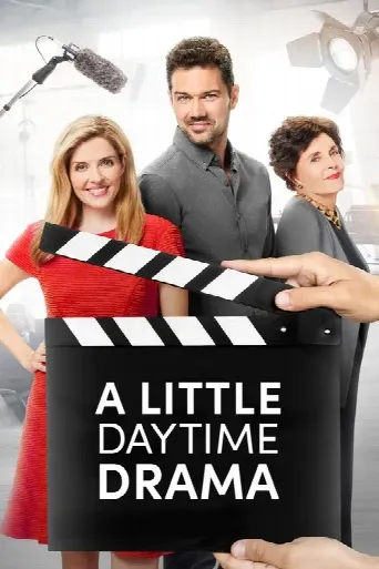 A Little Daytime Drama (2021) poster