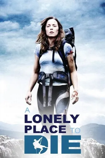 A Lonely Place to Die (2011) poster
